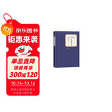 名著名译精装：红字+七个尖角顶的宅第 小说