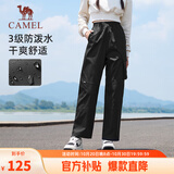 骆驼（CAMEL）休闲户外登山裤女防泼水直筒工装裤 J24CA6L6646 幻影黑 XL