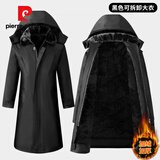 皮尔卡丹（pierre cardin）大衣长款加长版2026新款干活保暖防风防水舒适休闲百搭劳保 防水黑【内胆可拆卸+帽子可拆】拉链款380 5XL 大码【建议200斤以内】
