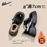 回力小皮鞋女冬季加绒保暖百搭厚底增高黑色英伦风通勤上班乐福鞋子女 黑色【7CM厚底】加厚长绒 34