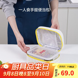 乐扣乐扣（LOCK&LOCK）耐热玻璃保鲜盒微波炉饭盒上班族便当盒学生餐盒1020ml配便当包