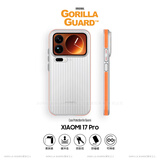 猩球卫士高级感防指纹适用小米17Pro瓦楞手机壳Xiaomi17Pro超薄行李箱条纹保护套磨砂外壳白橙