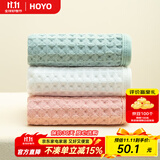 HOYO日本 童巾A类纯棉纱布儿童毛巾 婴儿洗脸洗澡巾 宝宝专用小毛巾女 千草+樱若+本白 25*50CM