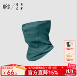 GRC骑行头巾忍者春夏透气面罩男女款自行车骑行面巾 雨林绿 均码