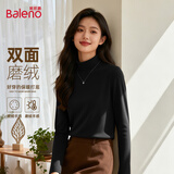 班尼路（Baleno）米色半高领加绒打底衫女2025新款内搭德绒长袖t恤女装上衣秋冬季