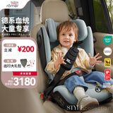 宝得适（BRITAX）汽车儿童安全座椅3.5-12岁isofix硬接口车载德国原装凯迪骑士isiz 凯迪pro style冰河蓝