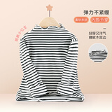 笛莎儿童t恤女孩打底衫宝宝花边半高领秋衣上衣冬季保暖内搭校服神器