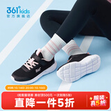 361°儿童运动鞋男童跑鞋秋冬密网轻便魔术贴女童皮革加绒保暖运动鞋 【四季密网】碳黑/洛阳粉色 34