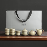 尚言坊汝窑茶具整套功夫泡茶茶壶茶杯器具套装高档礼盒送人乔迁生日礼物