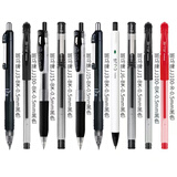 斑马牌（ZEBRA） 日本jj15限定按动中性笔速干笔芯学生考试黑色水笔套装0.5mm签字笔文具套装 超性价比推荐款10支【赠送笔袋】