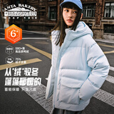 安踏面包羽绒服丨防泼水高蓬松鸭绒外套女冬季新款宽版保暖休闲上衣