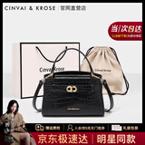 CinvaiKrose叶一茜同款小c&k凯莉包包女包2026新款手提单肩斜挎包情人节礼物 黑色Black【送女友老婆女生礼物走心】
