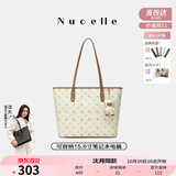 纽芝兰（NUCELLE）沈月同款飞马大容量托特包包女式2025新款单肩通勤大包生日礼物女