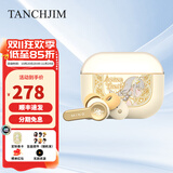 TANCHJIM天使吉米MINO真无线蓝牙耳机主动降噪入耳式TWS蓝牙5.3游戏音乐耳麦安卓通用 星芒之羽【浅野天琪限定版】