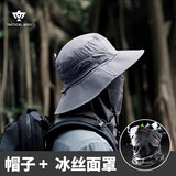 战术鸟(轻薄透气)大头围夏季户外渔夫帽男徒步登山防晒帽子女薄遮阳钓鱼