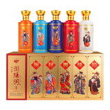 浏阳河酒 五福临门 浓香型52度白酒 500ml*5礼盒套装 过年宴请送礼