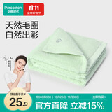 全棉时代毛巾纯棉不易掉毛加大加厚方巾抗菌柔软强吸水 竹影绿32*70cm