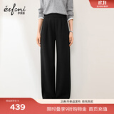 伊芙丽（eifini）蒋欣代言百搭舒适针织面料松紧腰直筒长裤冬季新款休闲裤卫裤 黑色 厚绒款 M