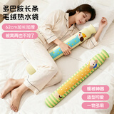 为伴注水热水袋长条大号暖水袋暖手宝防爆暖被窝暖脚神器加长款- 橙色