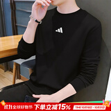 阿迪达斯（adidas）卫衣男装25秋新款运动服棉质透气舒适跑步长袖休闲圆领时尚套头衫 黑/时尚徽标/柔软亲肤/热销款 M 码【170-175cm/130-140斤】