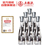 五粮液友酒 金石 浓香型白酒 52度 500mL*6瓶 整箱原箱