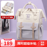 POLO双肩包女士大容量书包iPad电脑包包大学生旅行通勤背包送生日礼物