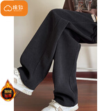 棉致灯芯绒裤子男秋冬季新款宽松直筒阔腿运动休闲裤男士长裤加绒加厚 黑色【0346加绒高品质】 3XL 160-180斤