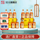 古越龙山绍兴黄酒清醇三年陈花雕酒10度半甜型糯米酒老酒礼盒酒 500mL 12瓶 整箱装