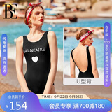 范德安（BALNEAIRE）【吉克隽逸同款】小红心系列海边防晒连体泳衣显瘦XL 60551