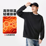 361°卫衣男秋冬季摇粒绒外套运动休闲宽松圆领加绒上衣652544805D-5