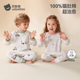 贝肽斯宝宝睡衣春秋薄款2025新款男女儿童长袖家居服连体衣服套装