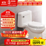 科勒（KOHLER）希玛龙连体抽水马桶坐便器陶瓷座厕喷射虹吸式大冲力305坑距5697T