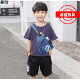 曼晗（MANHAN）儿童背包户外出游网红韩版儿童斜挎包时尚男童包包小包帅气小男孩 深蓝色(身高130cm以上背)