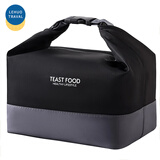 乐活旅行保温袋饭盒带饭手提便当包饭袋饭包饭兜手拎上班袋子冷藏装餐包