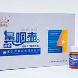 熏福音鼻咽壶熏蒸儿童成人鼻塞鼻痒流清鼻涕腺样体肥大 舒敏型