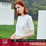 FINITY夏季新款毛针织衫蝙蝠袖时尚气质宽松温柔上衣女 白色 XL