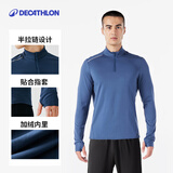 迪卡侬（DECATHLON）冬季内搭速干长袖t恤男训练服运动速干衣健身跑步上衣RUNM 暗夜蓝（速干薄绒款） S