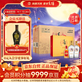 劲牌毛铺苦荞酒 草本酒 金荞 42度 500ml*2*5  礼盒整箱装