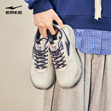 鸿星尔克男鞋休闲鞋男秋冬新款舒适百搭软底轻质运动鞋子男轻便跑鞋