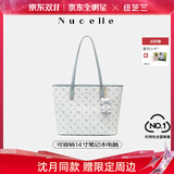 纽芝兰（NUCELLE）沈月同款飞马托特包2025新款单肩手提大容量上班通勤女包生日礼物