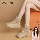 达芙妮（DAPHNE）东北雪地靴女款2024新款冬季加绒保暖大棉鞋厚底白色短靴子鞋子 杏色 跟高4CM 36 标准码