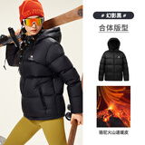 骆驼火山羽绒服防泼水白鸭绒冬季男女加厚户外防寒冬季M13CR07089H