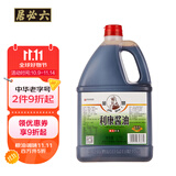 六必居 金狮 利康酱油【酿造酱油】1.75L 中华老字号