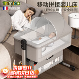 泰美高（Trimigo）婴儿床带尿布台过功能折叠拼接新生儿床宝宝小睡床移动婴儿摇摇床 浅灰 带尿布台多功能摇篮婴儿床 【尿布台+蚊帐+头枕+床垫+凉席】