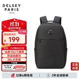 DELSEY戴乐世法国双肩包商务男士背包大容量15.6英寸轻薄笔记本电脑背包