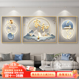 瑞尚（RUISHANG） 北欧客厅装饰画轻奢沙发背景墙挂画简约墙上壁画餐厅玄关墙画 家和万事兴E 左右40*60+中间80*60晶瓷面黑框