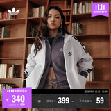 adidas经典三条纹运动连帽夹克外套男女春季阿迪达斯三叶草 亮白   S