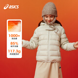 亚瑟士（asics）童装25年冬季中大童三防轻薄羽绒服轻量保暖柔软舒适334251072301