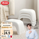 美丽雅小凳子家用塑料小板凳加厚防滑儿童矮凳浴室马桶凳换鞋踩脚凳