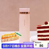 乐扣乐扣（LOCK&LOCK）菲特旋转盖轻量杯男女学生保温杯茶水杯子粉色450ml LHC4131PIK